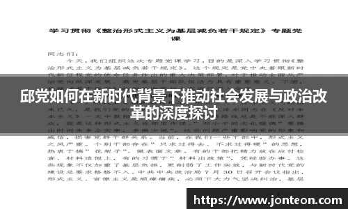 一竞技官网