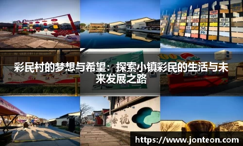 一竞技平台