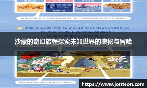 一竞技APP