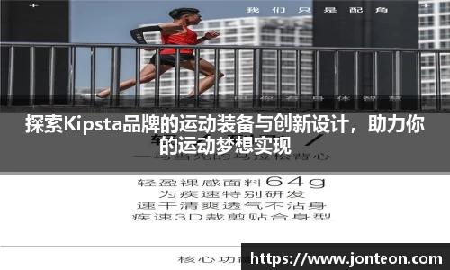 一竞技官网