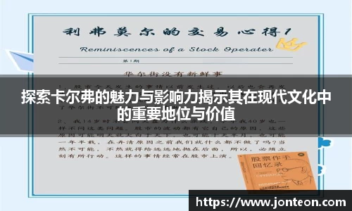 一竞技下载