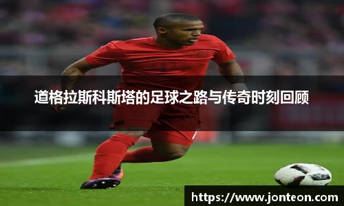 一竞技平台