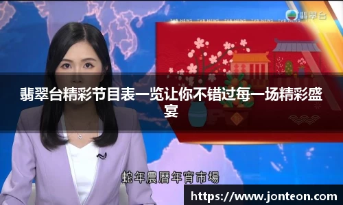 一竞技下载