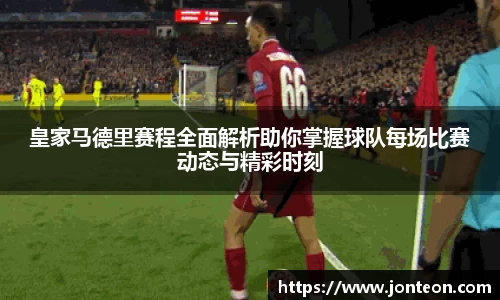 一竞技官网