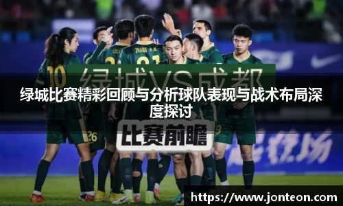 一竞技官网