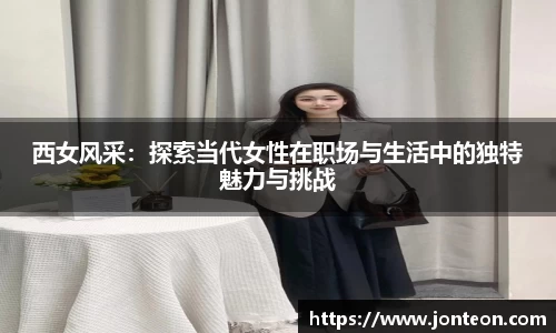一竞技下载