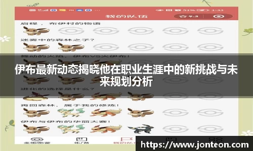 一竞技官网