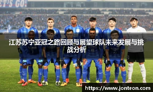 一竞技下载