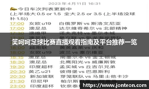 一竞技官网