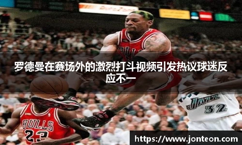 一竞技下载