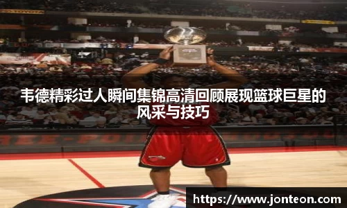 一竞技下载