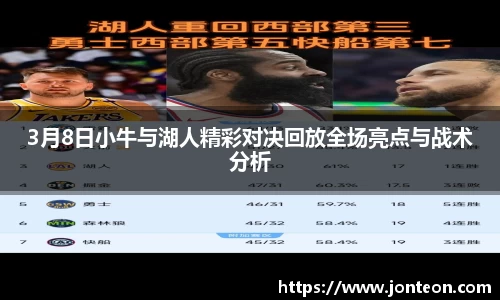 一竞技平台
