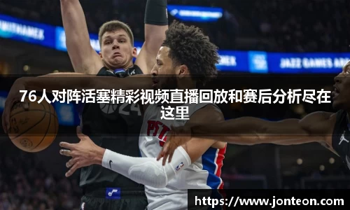 一竞技官网