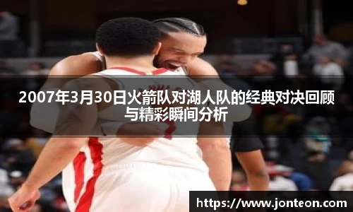 一竞技下载
