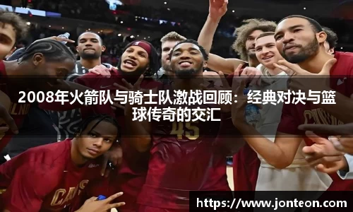 一竞技APP