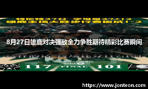 一竞技官网