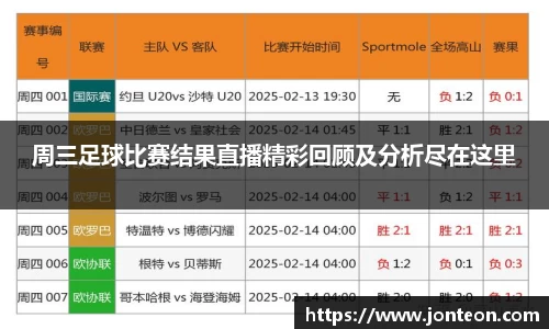 一竞技下载
