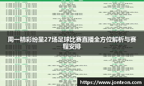 一竞技下载