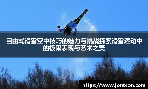 一竞技官网
