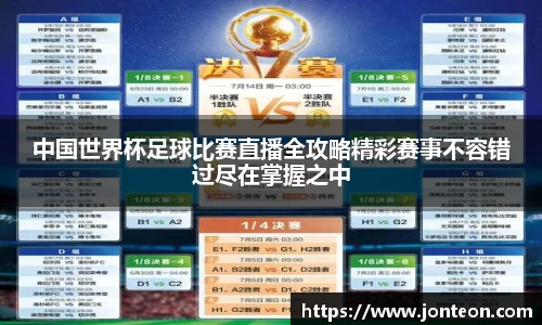 一竞技官网