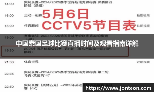 一竞技平台