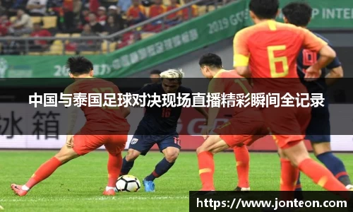 一竞技平台